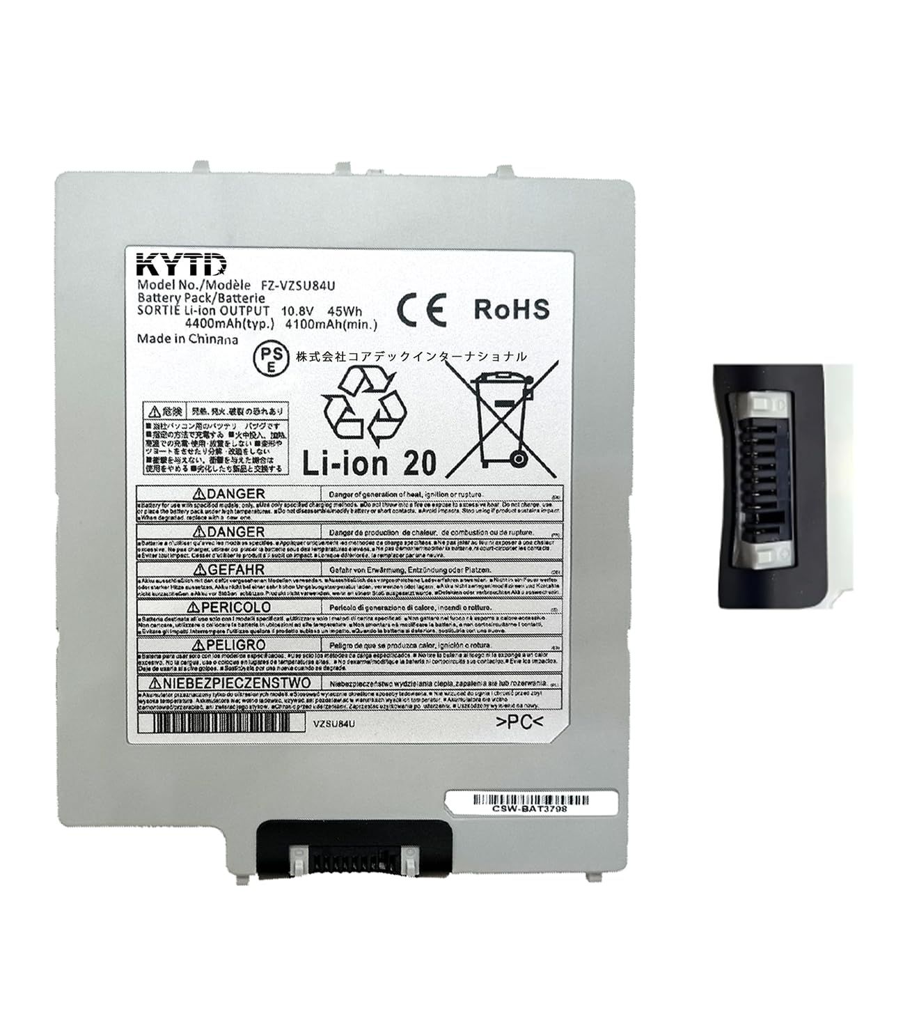 KYTD VZSU84A2U FZ-VZSU84U FZ-VZSU84R バッテリー 適合 パナソニック FZ-G1 FZ-G1A FZ-G1B FZ-G1C FZ-G1F FZ-G1J FZ-G1K部品互換型番 for Panasonic FZ-V ...