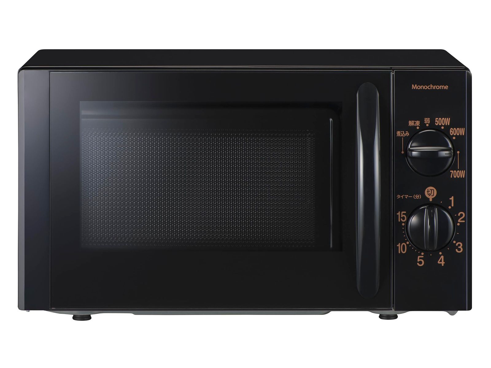 大きめ文字 ダイヤル式 簡単操作 一人暮らし ブラック 東日本 ターンテーブル 17L KRD-1701/K5 電子レンジ 単機能 コイズミ