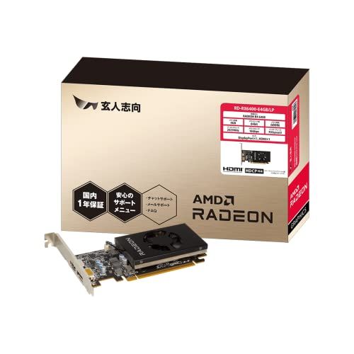 玄人志向 AMD Radeon RX 6400 搭載 グラフィックボード 4GB ロープロファイル 【国内正規品】 RD-RX6400-E4GB/LP@ 2ae5ad2f
