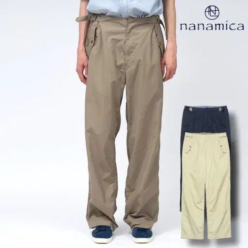 nanamica サイドベルト ワイドパンツ トープ 36サイズ 出品(新品)
