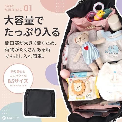 【MALFY】ガバッと大きく開く 3WAY リュック レディース トートバッグ マザーズバッグ ボストン リュックサック ショルダーバッグ 買い物 軽量 大容量 旅行バッグ キャリーオンma 9d98e4a0 【MALFY】ガバッと大きく開く 3WAY リュック レディース トートバッグ マザーズバッグ ボストン リュックサック ショルダーバッグ 買い物 軽量 大容量 旅行バッグ キャリーオンma 9d98e4a0