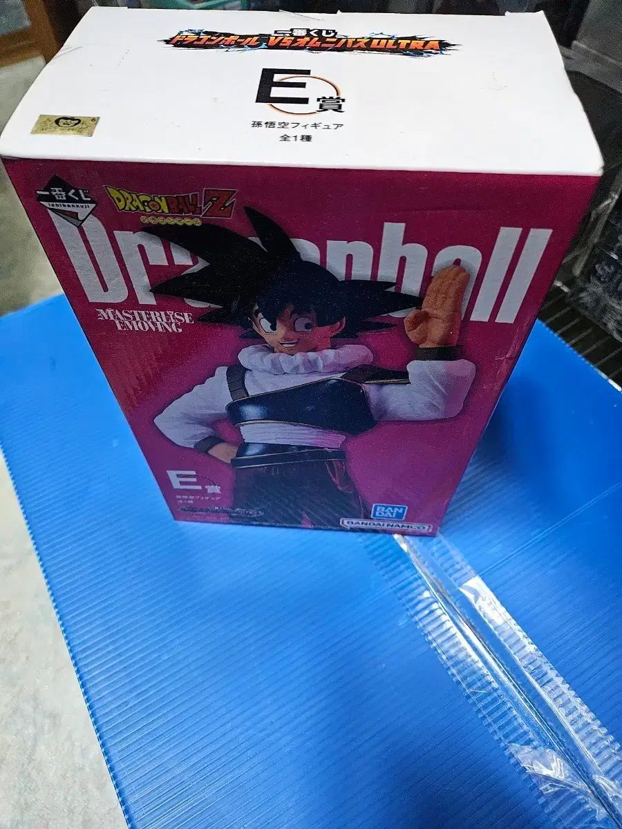 ドラゴンボール FML イサン