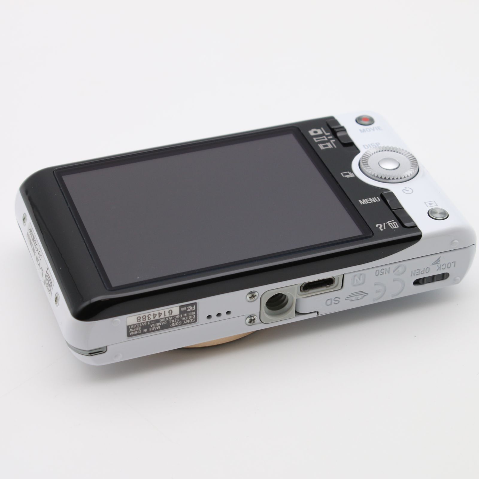 極上品】 SONY Cyber-Shot DSC-WX100 ホワイト 1820万画素 光学10倍
