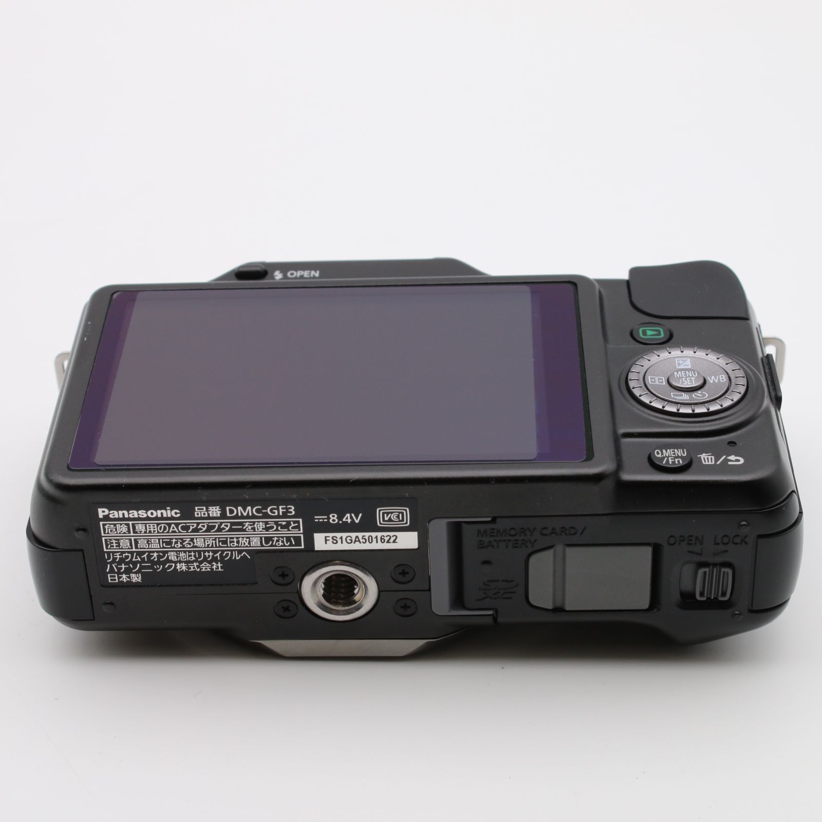 極上品】 Panasonic LUMIX GF3 ダブルレンズキット エスプリブラック 