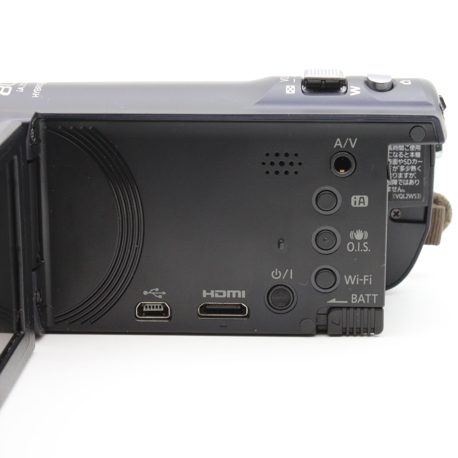 極上品】 Panasonic HC-V520M 内蔵メモリー32GB ダークネイビー