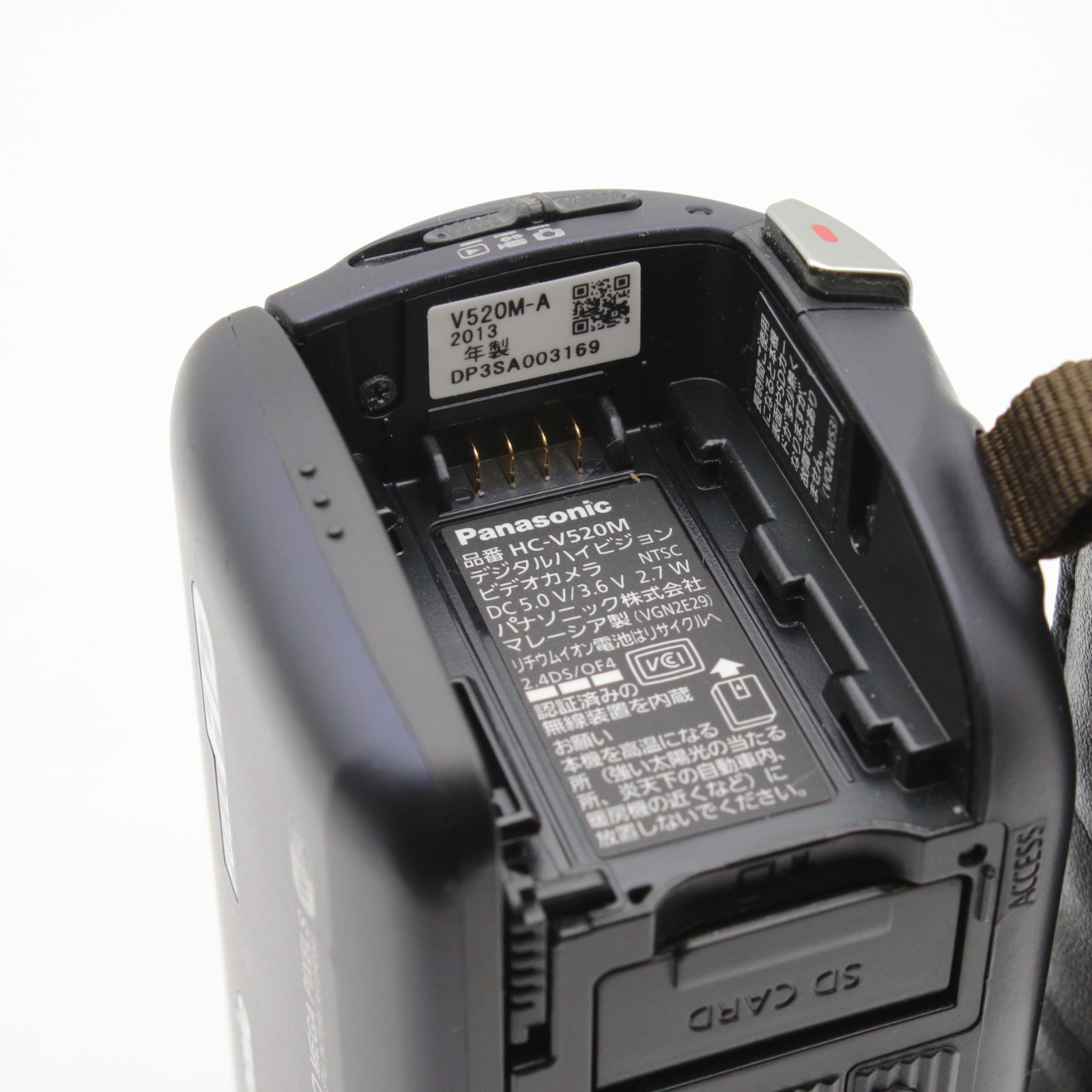 極上品】 Panasonic HC-V520M 内蔵メモリー32GB ダークネイビー