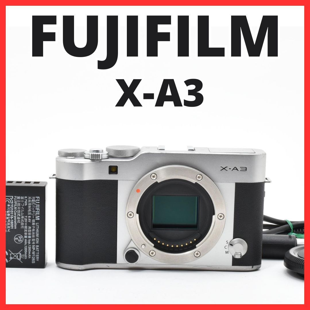 E06[7762]32 フジフイルム FUJIFILM X-A3 ボディ 富士フイルム