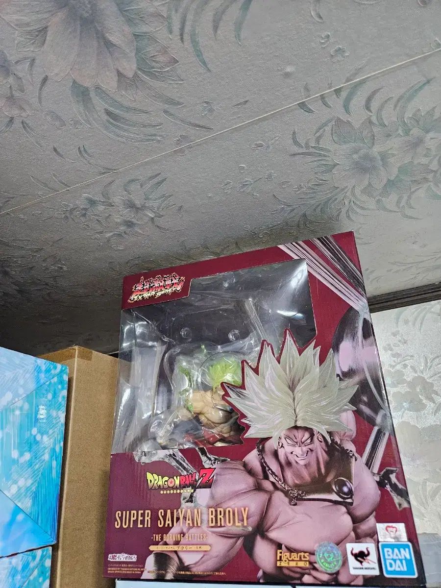 ドラゴンボール アーツZERO ブロリー
