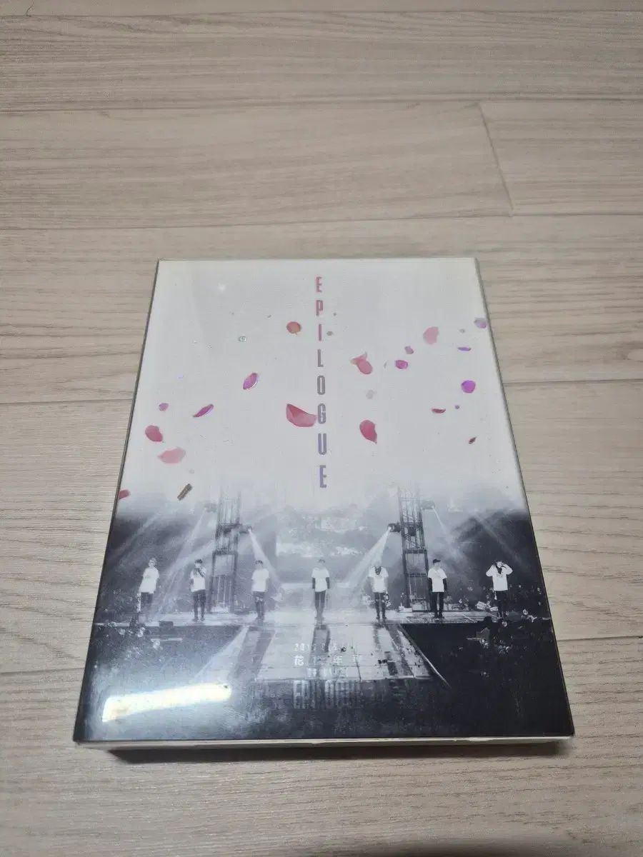 BTS 花様年華 Epilogue DVD 2016