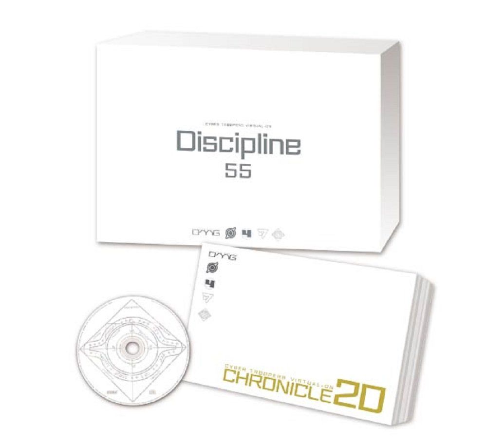 とある魔術の電脳戦機 初回限定版『Discipline 55』 【限定版同梱物】・PS4(R)ソフト・「Chronicle 20」・オリジナル・サウンド・トラックCD「Cyber Troo [Amazon限定なし] [初回限定版『Discipline 55』]