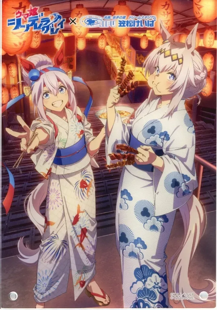 【中古】アクリルスタンド・アクリルパネル オグリキャップ＆タマモクロス アクリルボード 「ウマ娘 シンデレラグレイ×笠松競馬場コラボ2025」