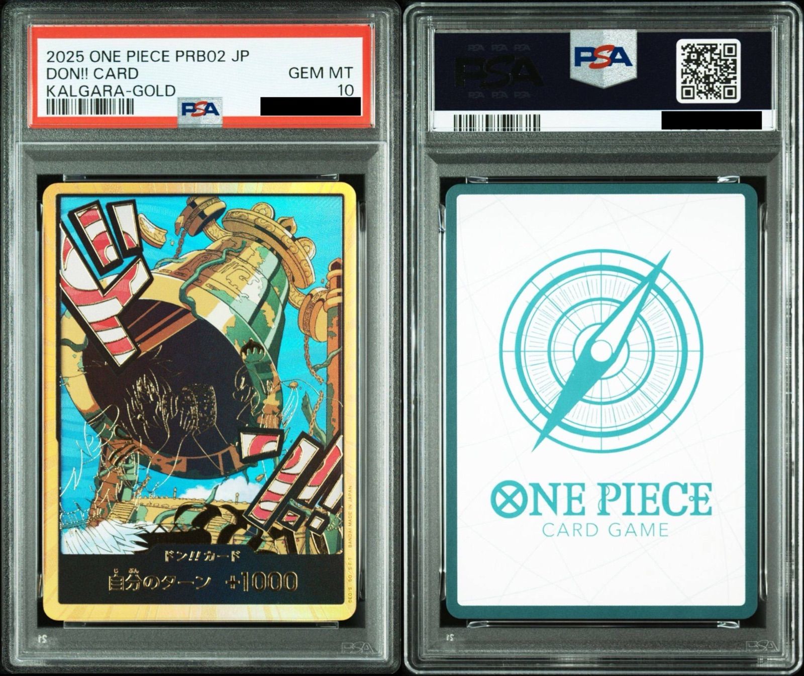 【PSA10】金ドンカード　カルガラ　　ONE PIECEカード PSA10】ワンピースカード ドン!!カード : カルガラ スーパーパラレル
