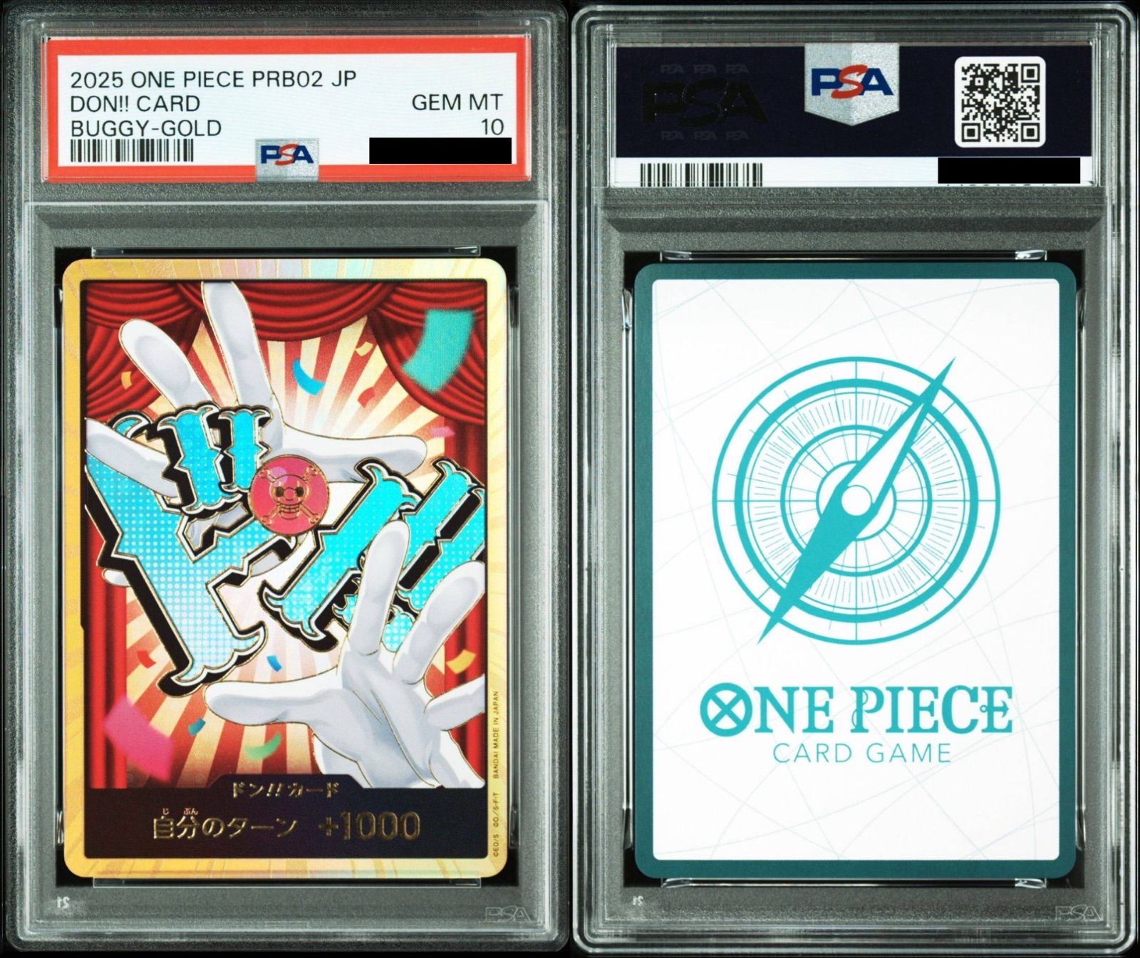 PSA10】ワンピースカードゲーム ドン!!カード : バギー スーパー