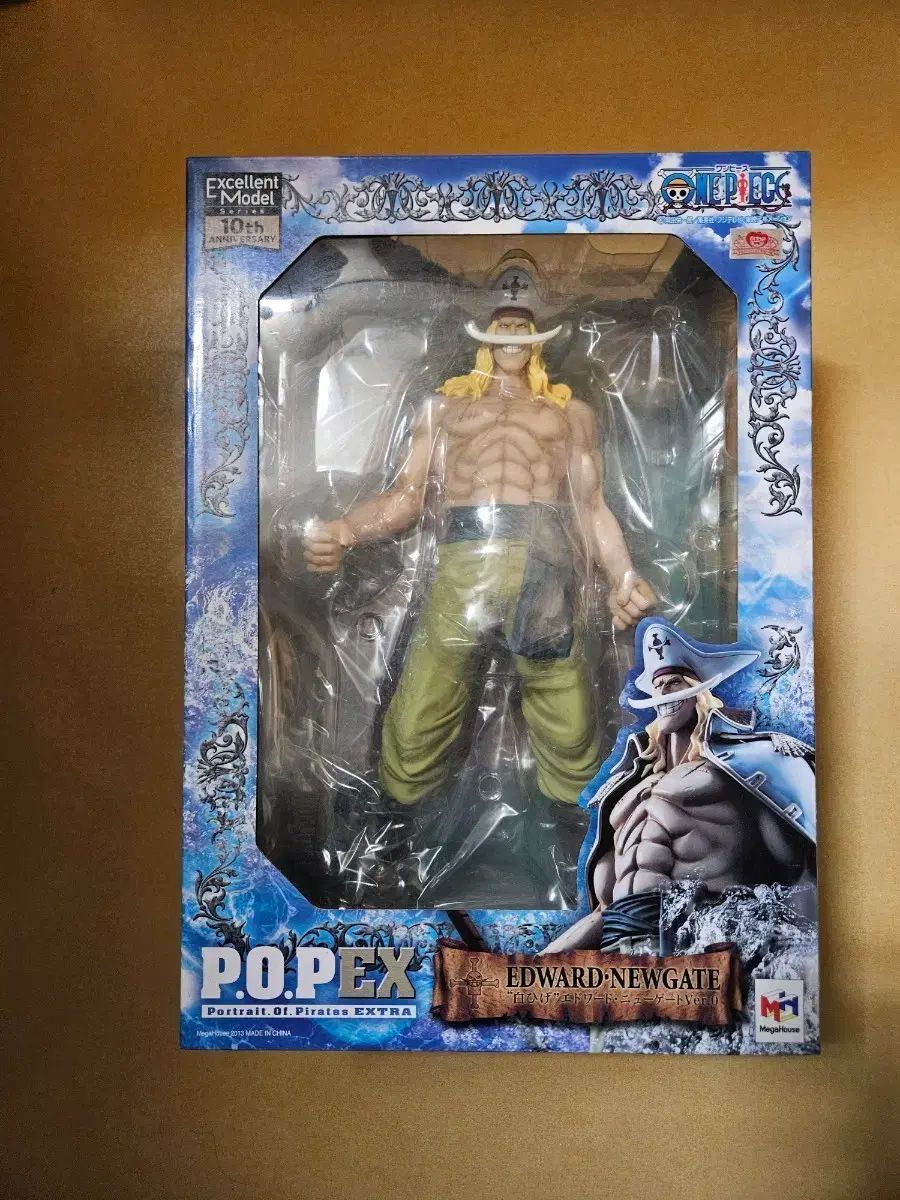 ONE PIECE pop 若き 白ひげ