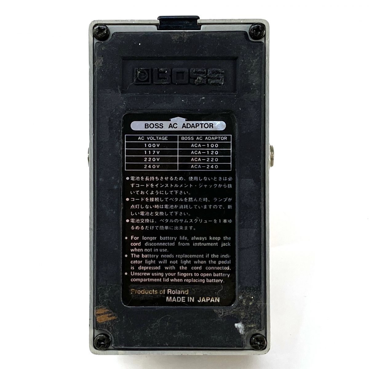 BOSS イコライザー GE-7 ギター用品 BOSS GE-7 Equalizer 7バンド