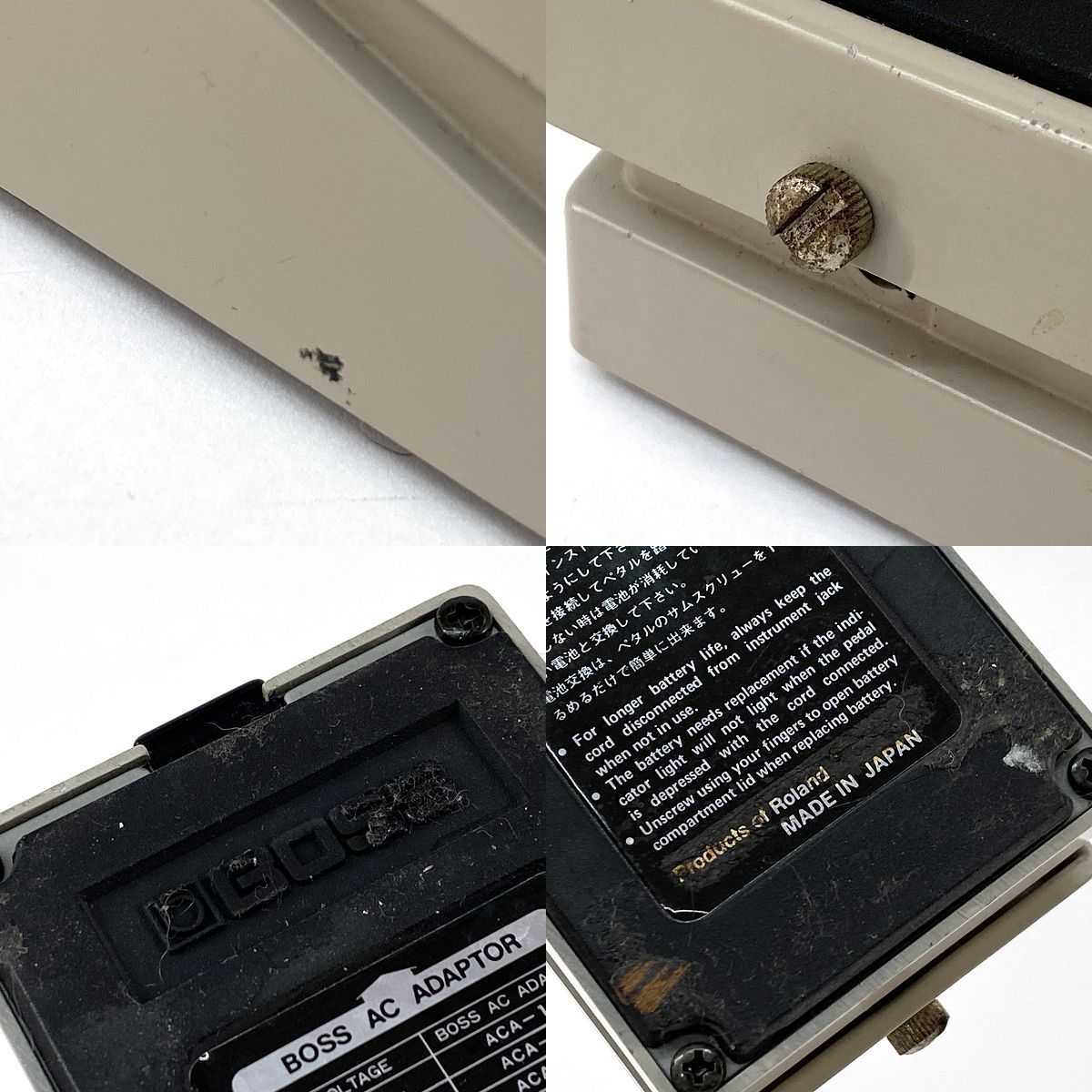 BOSS ボス GE-7 Equalizer ギター用 エフェクター イコライザー 銀ネジ 