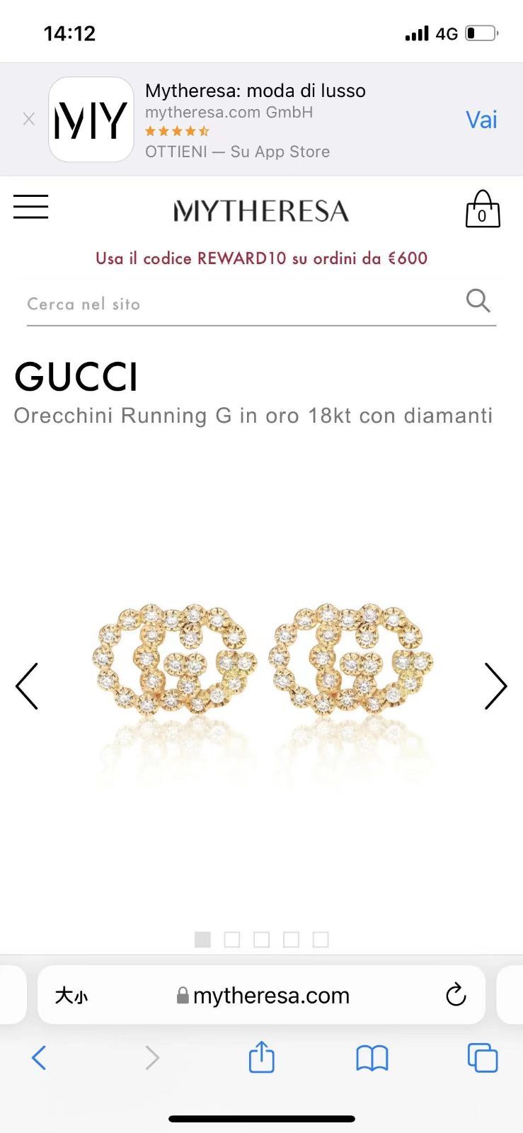 送料無料 本日特価 新品 GUCCI グッチ ピアス レディース 結婚式 卒業式 清楚 イベント 入学式