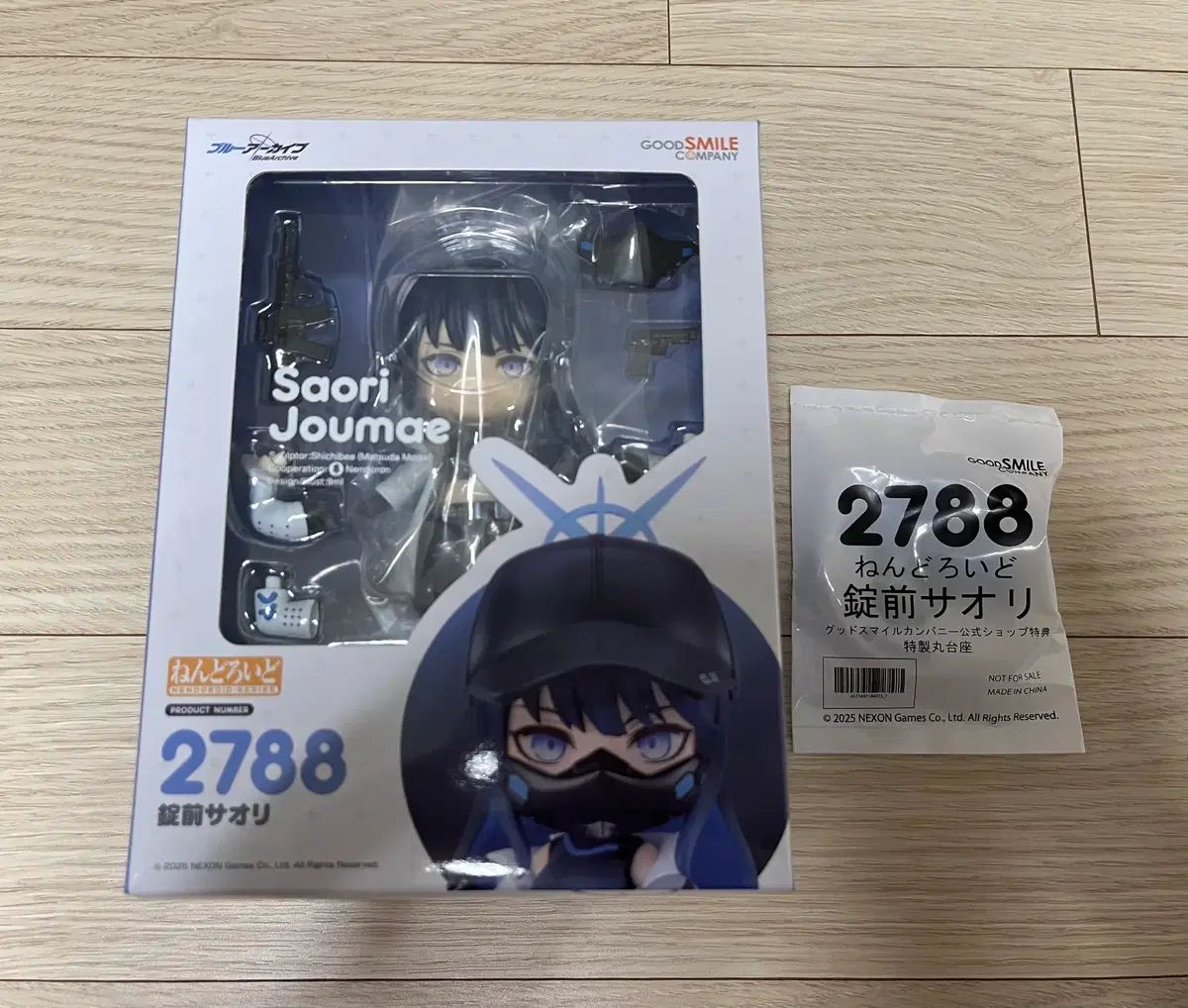未開封 ねんどろいど 2788 Joma(ホマ) Saori
