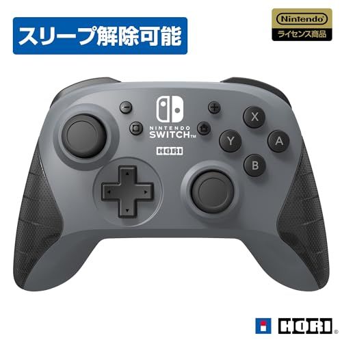 【任天堂ライセンス商品】ワイヤレスホリパッド for Nintendo Switch グレー【Ｎｉｎｔｅｎｄｏ Ｓｗｉｔｃｈ対応】@ 764d01e8