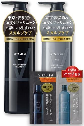 バイタリズム(VITALISM) スカルプケア シャンプー & コンディショナー セット 各500ml メンズ 【頭皮ケア クリニック の思いから生まれた スカルプ ケア】 [国際的 オーガニック 認証成分配合] (男性用) 大容量 ポンプ式 ae111ba6