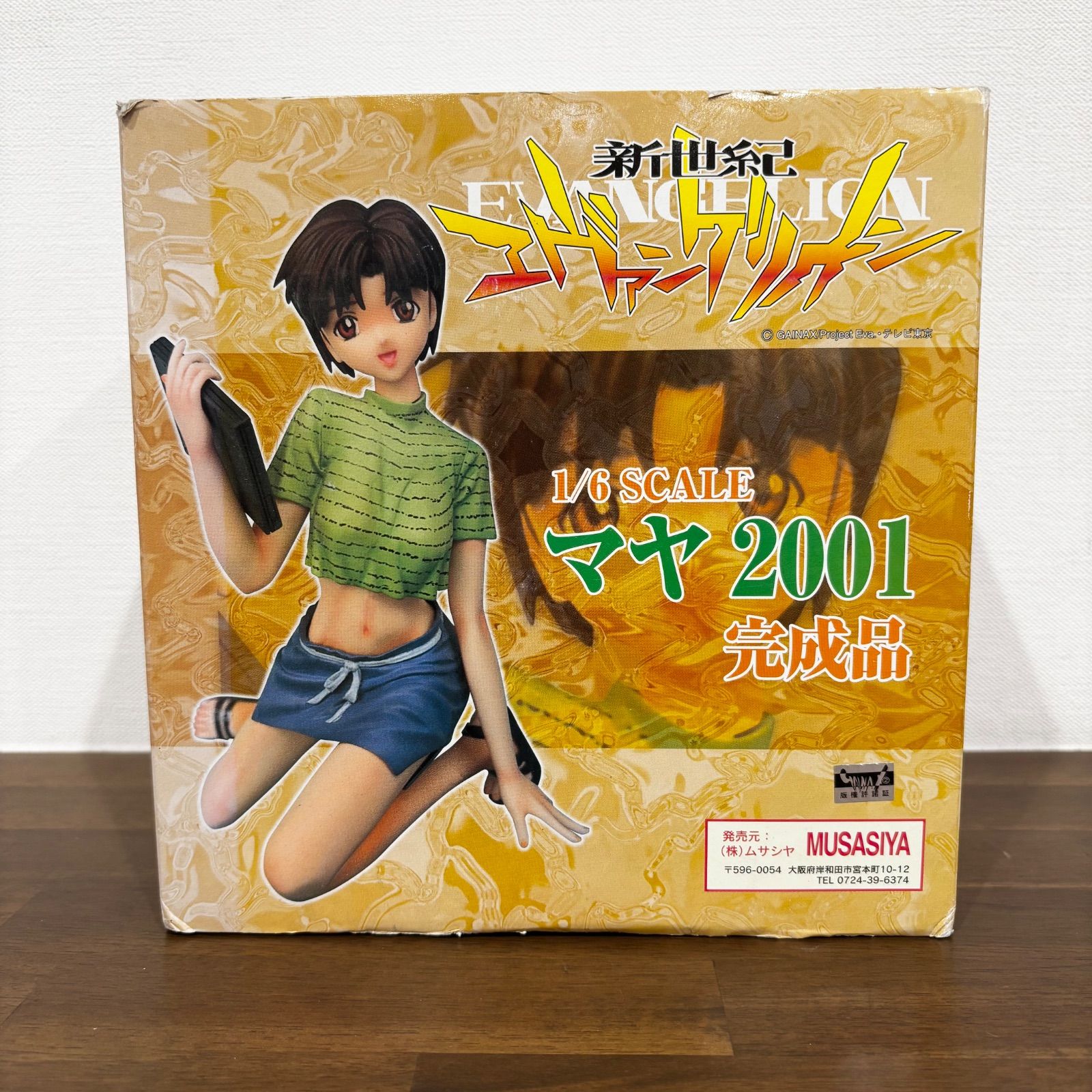 遊戯王 遊戯王 KING OF DUELIST TOURNAMENT 2002 スリーブ