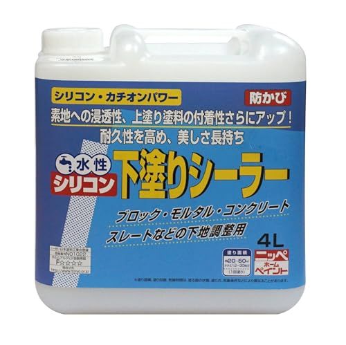 ニッペ(Nippe) ペンキ 塗料 水性シリコン下塗りシーラー 4L 透明 水性 屋内外 シーラー 日本製 4976124400421kk 9e45e5b3