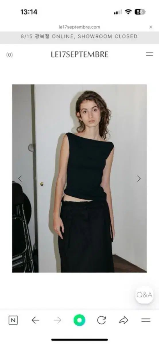 LE17SEPTEMBRE アグネストップス ネイビー agnes タグ 新品 9,679円