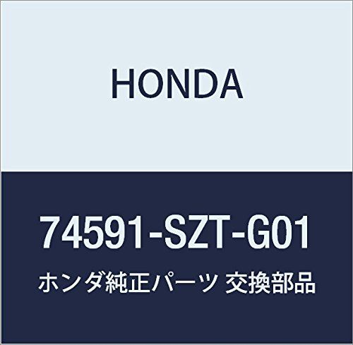 新品 HONDA (ホンダ) 純正部品 カバー L.リヤーフエンダー CR-Z 品番74591-SZT-G01