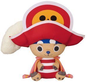 サイズ約32cm！ワンピース HQぬいぐるみ CHILD CHOPPER～ONE PIECE FILM Z～ チョッパー ぬいぐるみ バンプレスト