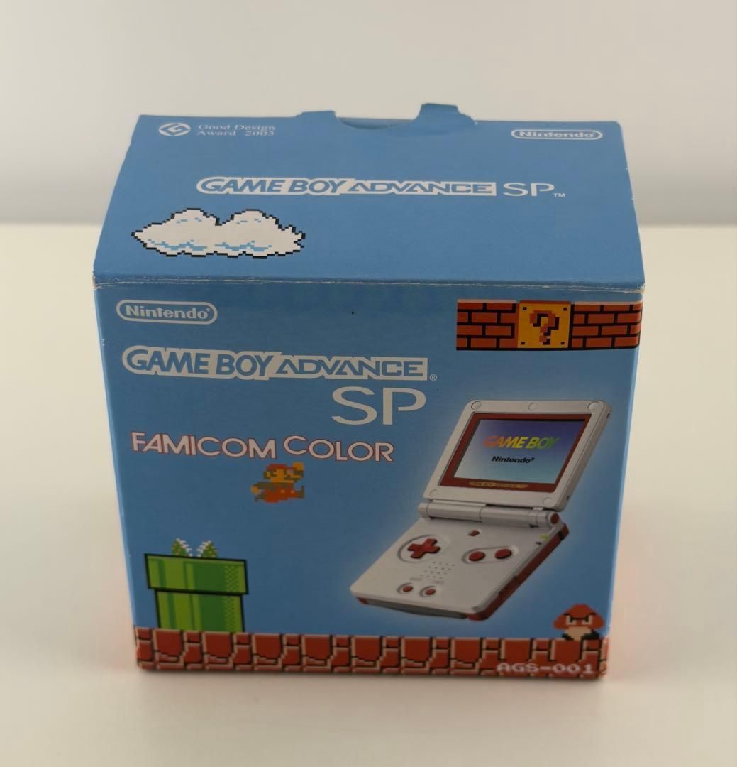 ほぼ新品 ニンテンドー ゲームボーイアドバンス SP ファミコンカラー本体 GB Nintendo GBA FAMICOM