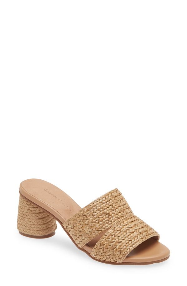ショコラブルー レディース シューズ ヒール サンダル Chocolat Blu Raffia Slide Sandal Natural Raffia