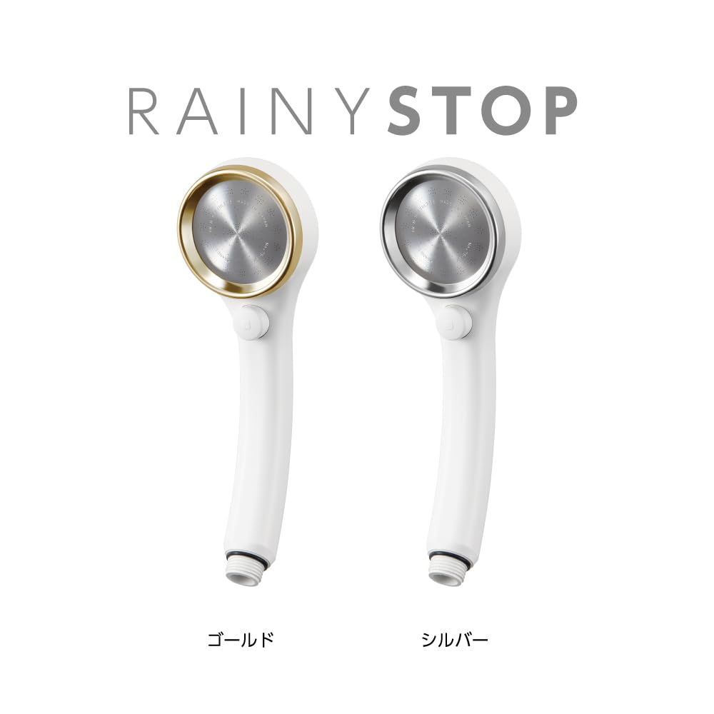 新品 SANEI(サンエイ) シャワーヘッド レイニー 日本製 手元ストップ 節水率50% 極細水流 勢いアップ ステンレスシャワー板 ゴールド PS313-80X1A-WA2G1 新品 SANEI(サンエイ) シャワーヘッド レイニー 日本製 手元ストップ 節水率50% 極細水流 勢いアップ ステンレスシャワー板 ゴールド PS313-80X1A-WA2G1