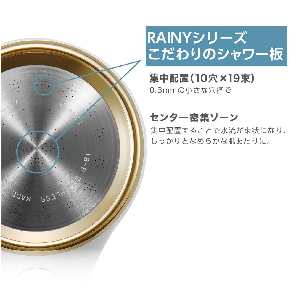 新品 SANEI(サンエイ) シャワーヘッド レイニー 日本製 手元ストップ 節水率50% 極細水流 勢いアップ ステンレスシャワー板 ゴールド PS313-80X1A-WA2G1 新品 SANEI(サンエイ) シャワーヘッド レイニー 日本製 手元ストップ 節水率50% 極細水流 勢いアップ ステンレスシャワー板 ゴールド PS313-80X1A-WA2G1