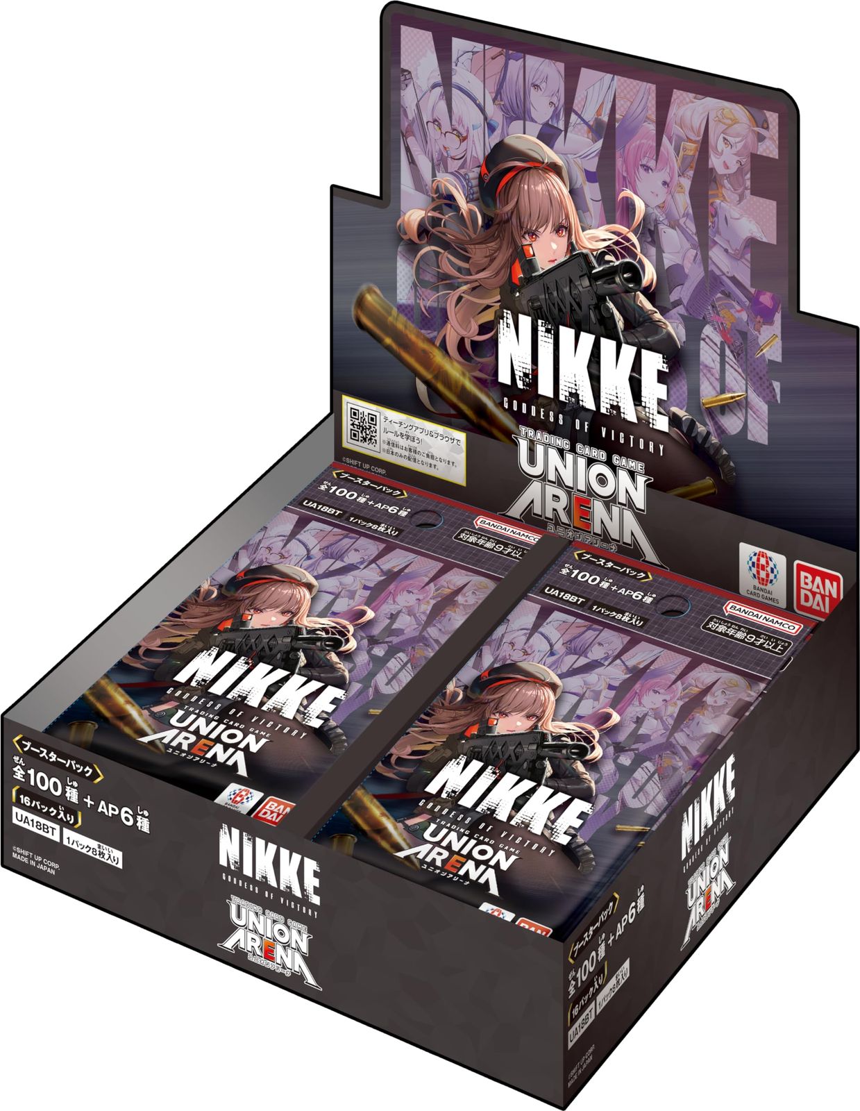 新品 バンダイ (BANDAI) UNION ARENA ブースターパック 勝利の女神:NIKKE【UA18BT】(BOX)16パック入