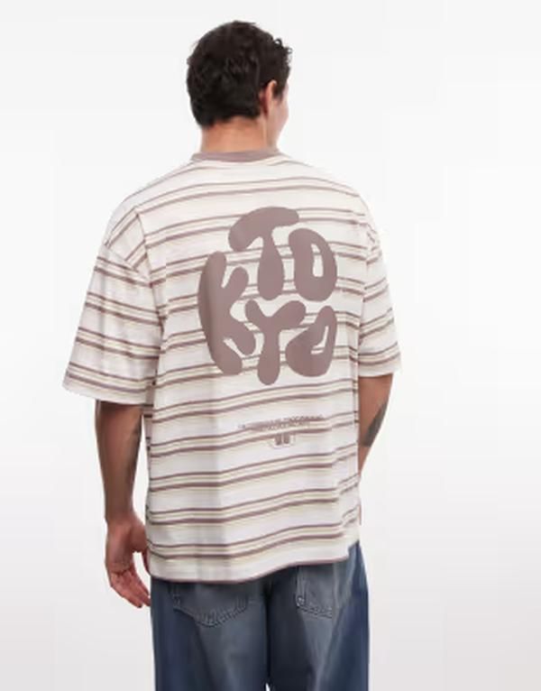 エイソス メンズ トップス Tシャツ プリント ASOS DESIGN oversized Tshirt with Kyoto bubble text print stripe Brown Stripe ブラウン