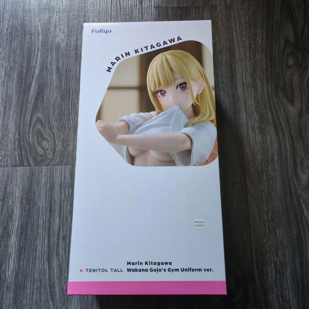 送料込み21)フリュー TENITOL Г.B. Doll 北川 マリン テニトル トール フィギュア