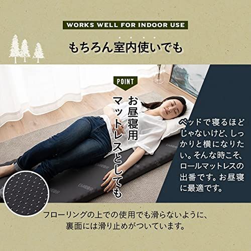 エムール ごろ寝マット 長座布団 180 キャンプ アウトドア マット コンパクト 高反発 ウレタン 軽量 約1.72? 厚さ6cm ごろ寝マットレス 洗えるカバーpms 626914a9