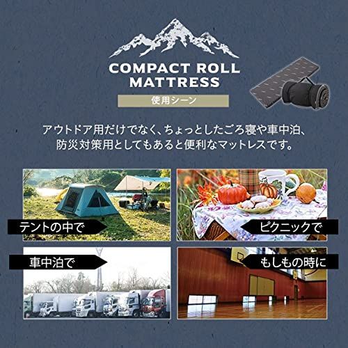 エムール ごろ寝マット 長座布団 180 キャンプ アウトドア マット コンパクト 高反発 ウレタン 軽量 約1.72? 厚さ6cm ごろ寝マットレス 洗えるカバーpms 626914a9