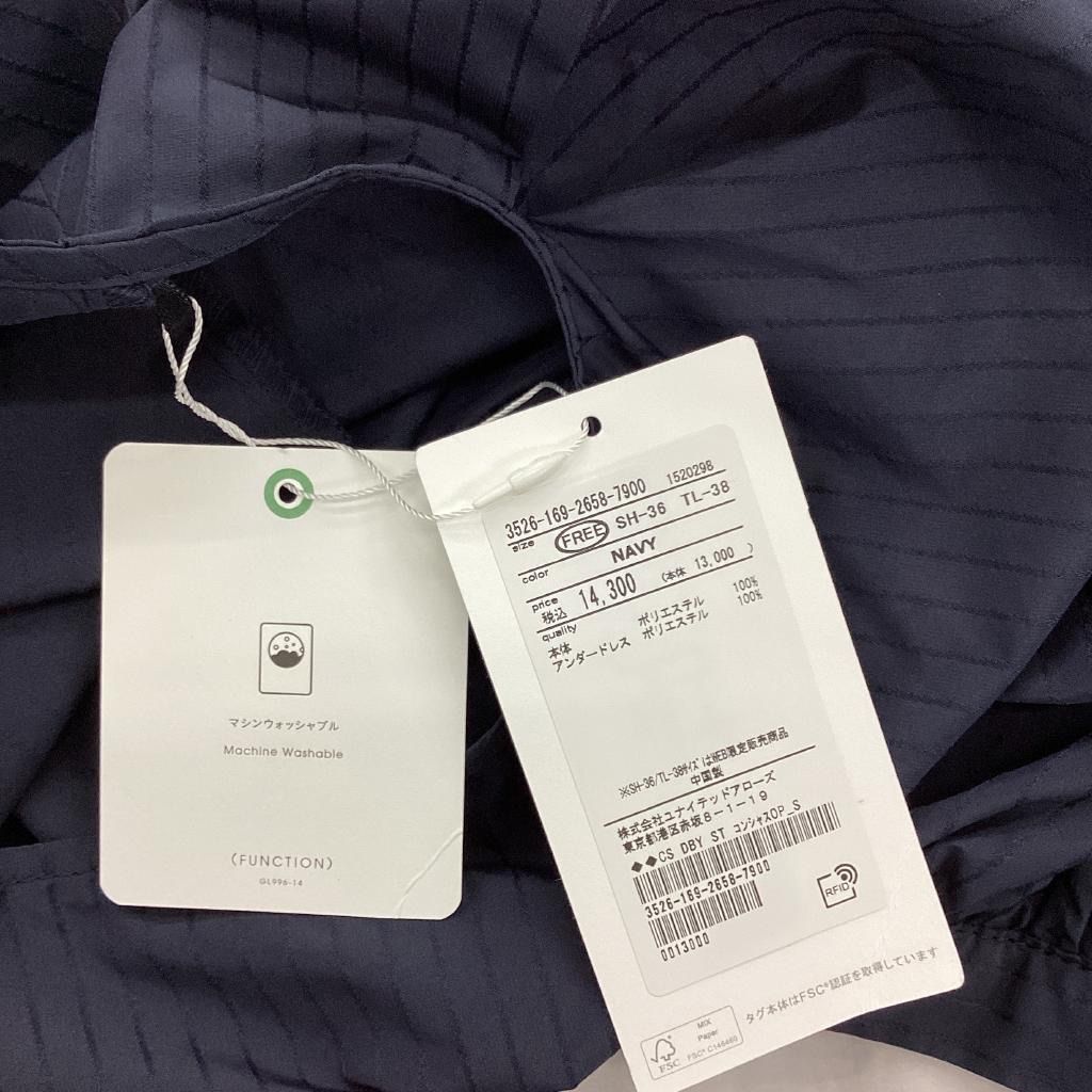 UNITED ARROWS♡新品ワンピース♡定価14300円