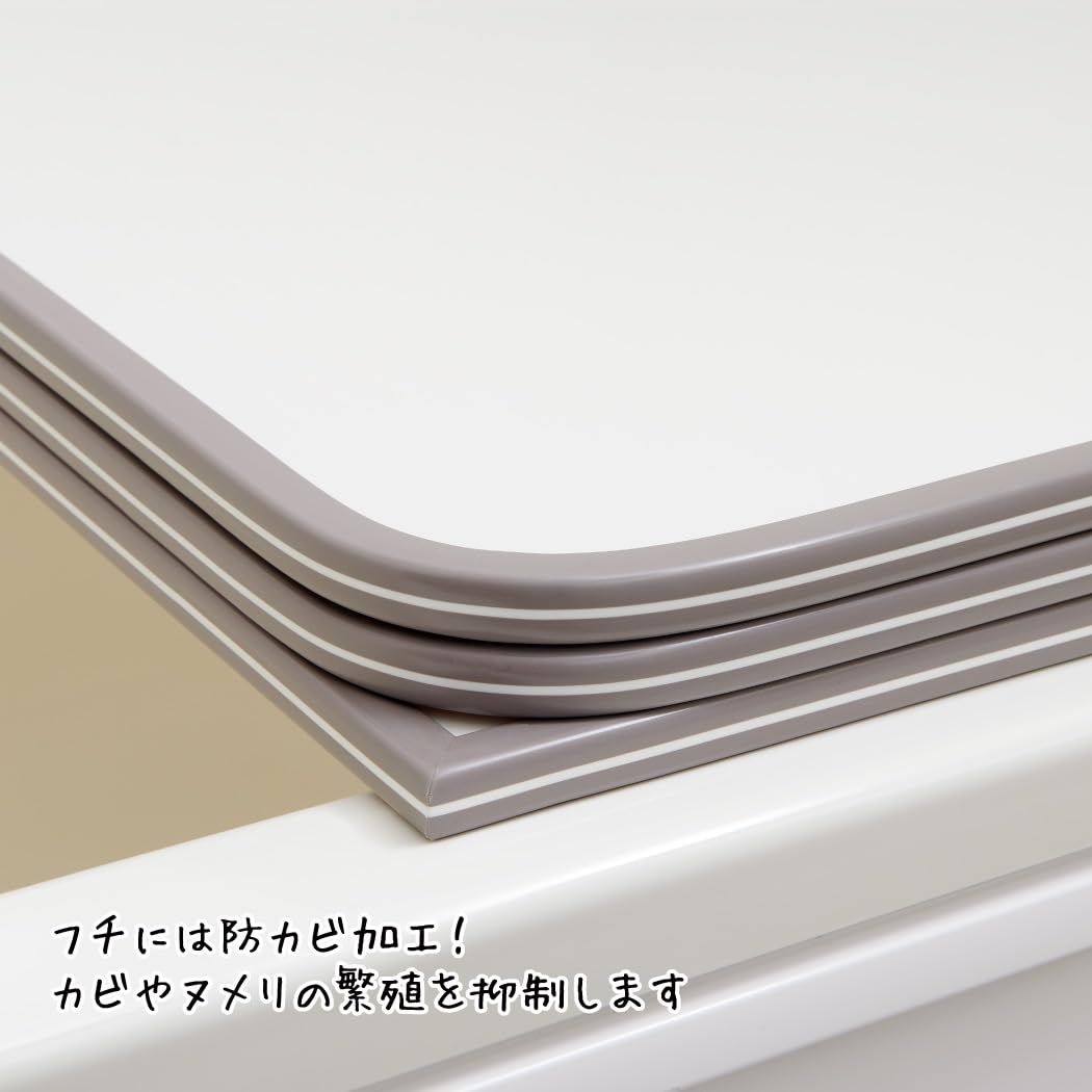 新品 Belca(ベルカ) 風呂ふた お手入れ簡単 フラット形状 組み合わせ 風呂ふた 幅78×長さ148cm 3枚組 ホワイト ABS樹脂製 軽量 防カビ UV加工 MS-KW15-3W 新品 Belca(ベルカ) 風呂ふた お手入れ簡単 フラット形状 組み合わせ 風呂ふた 幅78×長さ148cm 3枚組 ホワイト ABS樹脂製 軽量 防カビ UV加工 MS-KW15-3W