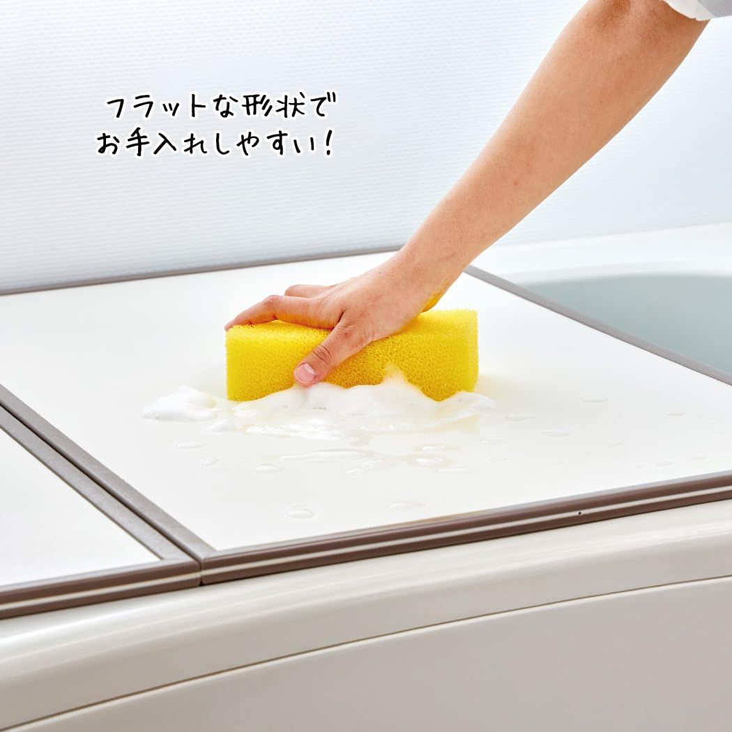 新品 Belca(ベルカ) 風呂ふた お手入れ簡単 フラット形状 組み合わせ 風呂ふた 幅78×長さ148cm 3枚組 ホワイト ABS樹脂製 軽量 防カビ UV加工 MS-KW15-3W 新品 Belca(ベルカ) 風呂ふた お手入れ簡単 フラット形状 組み合わせ 風呂ふた 幅78×長さ148cm 3枚組 ホワイト ABS樹脂製 軽量 防カビ UV加工 MS-KW15-3W