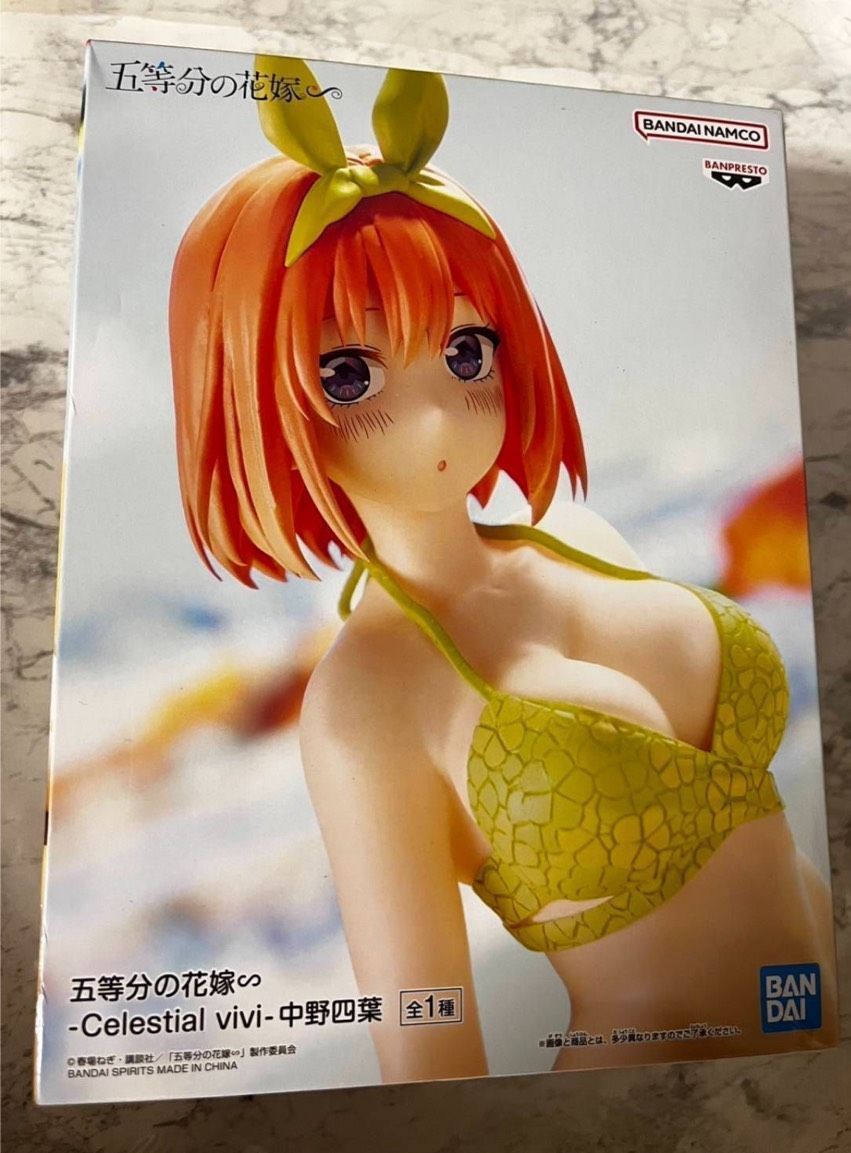 五等分の花嫁 Celestial vivi 中野四葉 フィギュア プライズ a - メルカリ