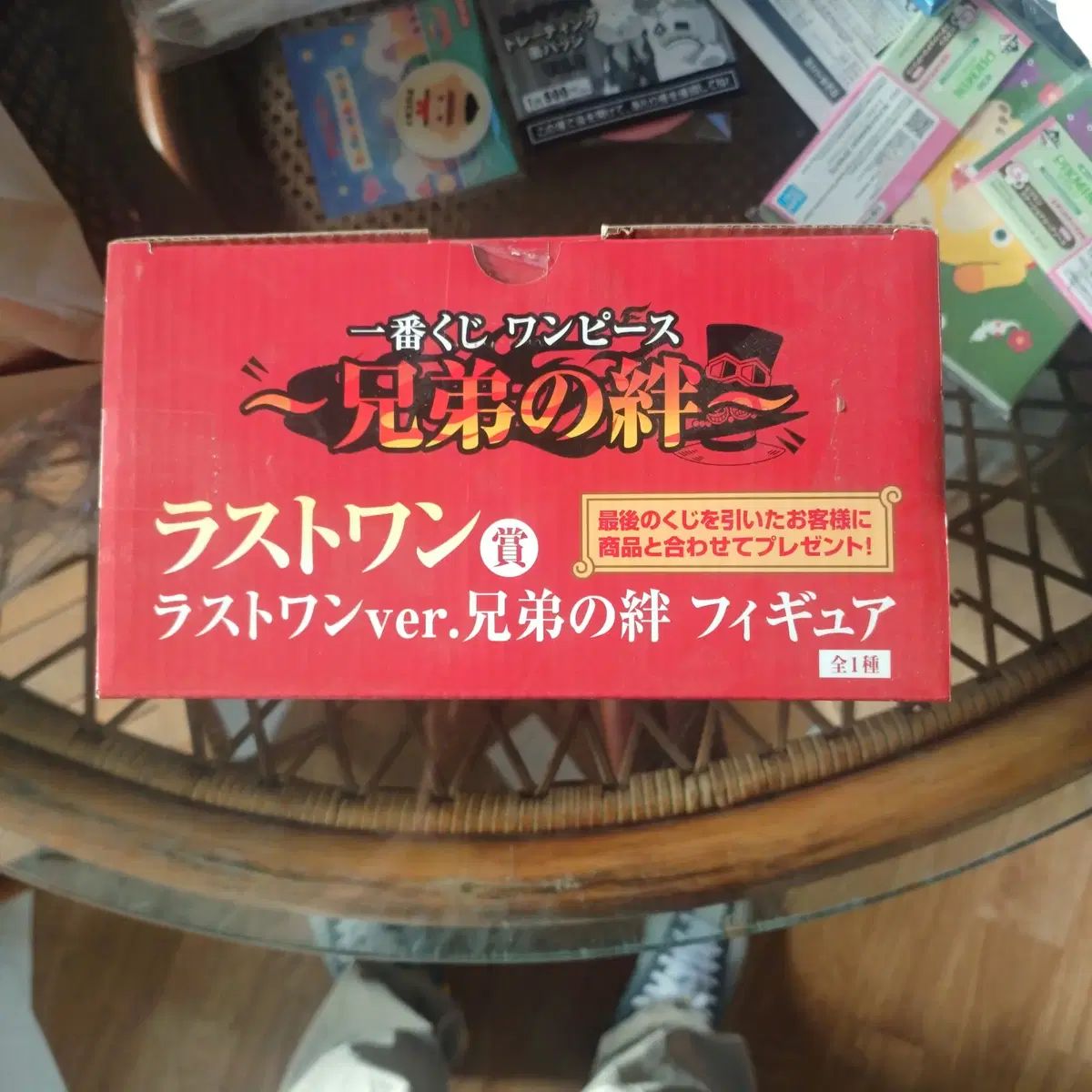 ONE PIECE 一番くじ 兄弟の絆 ラストワン 未開封