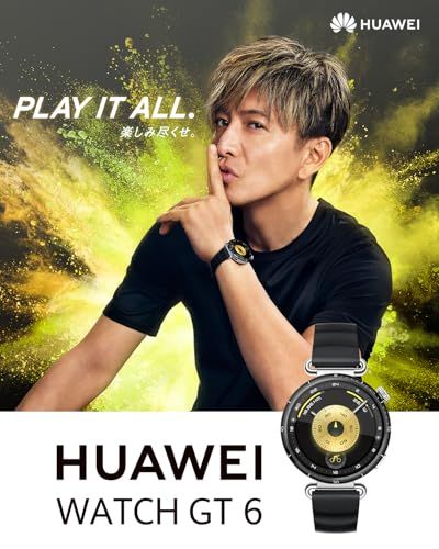 HUAWEI WATCH GT 6 46mm スマートウォッチ 1.47インチ大画面 最長21日間バッテリー ゴルフ/サイクリング/登山 スポーツモード100種類以上 GPS搭載 情緒/健康モニタリング iOS & Android対応 ブラッ d5ee95c4 HUAWEI WATCH GT 6 46mm スマートウォッチ 1.47インチ大画面 最長21日間バッテリー ゴルフ/サイクリング/登山 スポーツモード100種類以上 GPS搭載 情緒/健康モニタリング iOS & Android対応 ブラッ d5ee95c4