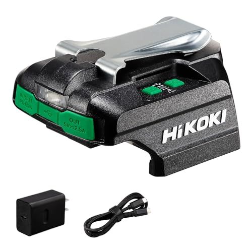 HiKOKI(ハイコーキ) USB対応充電器 14.4V 18V マルチボルト対応 UC18DAma 58974774