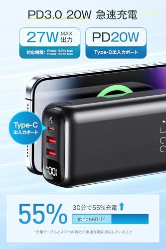 大容量 【60000mAh大容量&3台同時充電&22.5W/PD20W】 急速充電 バッテリー 携帯充電器 USB-Type C入出力ポート LCD残量数字表示 スマホ充電器 コンパクト 持ち運び便利 LEDライト付き PSE認証済 iPhone/iPadma 大容量 【60000mAh大容量&3台同時充電&22.5W/PD20W】 急速充電 バッテリー 携帯充電器 USB-Type C入出力ポート LCD残量数字表示 スマホ充電器 コンパクト 持ち運び便利 LEDライト付き PSE認証済 iPhone/iPadma