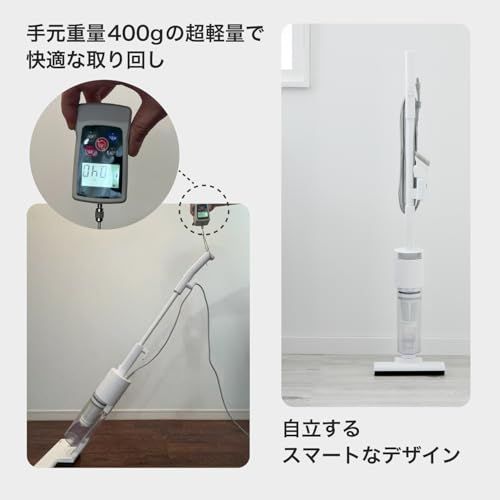 サンカ 掃除機 コード式 スティッククリーナー サイクロン Stical スティカル 【掃除機マニア 高橋歩夢 監修】 6mロングコード ハイパワー ハンディ 軽量 スタンド不要自立式 ブラシレス SSC-5000ma サンカ 掃除機 コード式 スティッククリーナー サイクロン Stical スティカル 【掃除機マニア 高橋歩夢 監修】 6mロングコード ハイパワー ハンディ 軽量 スタンド不要自立式 ブラシレス SSC-5000ma