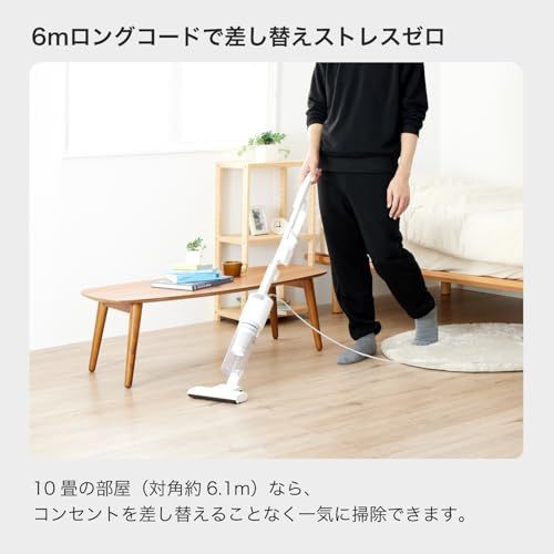 サンカ 掃除機 コード式 スティッククリーナー サイクロン Stical スティカル 【掃除機マニア 高橋歩夢 監修】 6mロングコード ハイパワー ハンディ 軽量 スタンド不要自立式 ブラシレス SSC-5000ma サンカ 掃除機 コード式 スティッククリーナー サイクロン Stical スティカル 【掃除機マニア 高橋歩夢 監修】 6mロングコード ハイパワー ハンディ 軽量 スタンド不要自立式 ブラシレス SSC-5000ma