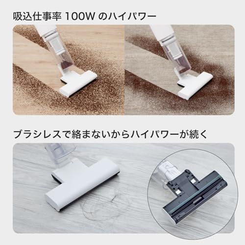 サンカ 掃除機 コード式 スティッククリーナー サイクロン Stical スティカル 【掃除機マニア 高橋歩夢 監修】 6mロングコード ハイパワー ハンディ 軽量 スタンド不要自立式 ブラシレス SSC-5000ma サンカ 掃除機 コード式 スティッククリーナー サイクロン Stical スティカル 【掃除機マニア 高橋歩夢 監修】 6mロングコード ハイパワー ハンディ 軽量 スタンド不要自立式 ブラシレス SSC-5000ma