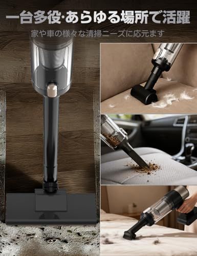 掃除機 コードレス【2026改良進化モデル】28000pa超強力吸引 軽量 コードレス掃除機 Type-C usb充電式 LEDライト付 スティッククリーナー ハンディークリーナー そうじき 車用そうじき HEPA多重濾過 多種類ノズル 省エネ 2WAY ma